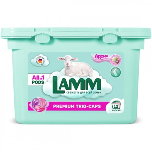 Lamm капсулы для стирки Aroma 12 шт